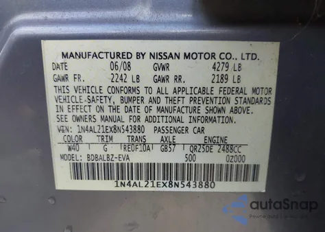 2008 Nissan Altima 2.5 S из США, поврежденный, VIN 1N4AL21EX8N543880